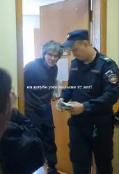 Без имени.jpg
