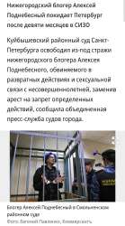 Screenshot20250521063621org.mozilla.firefox.png