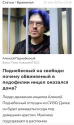 Screenshot20250521063602org.mozilla.firefox.png