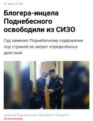 Screenshot20250521063431org.mozilla.firefox.png