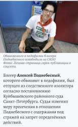 Screenshot20250521063457org.mozilla.firefox.png