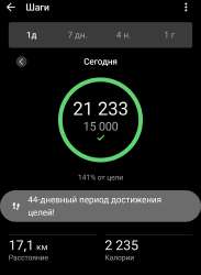 1747822843138.jpg