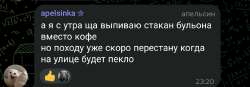20250523170334.JPG