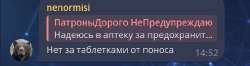 333.jpg