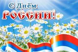 Russia-2020.jpg