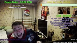 gazik.mp4