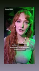 izmetro-20250520-0001.mp4
