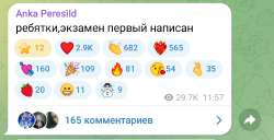 Screenshot2025-05-22-12-56-39-355org.telegram.messenger-edit.jpg