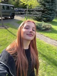 ssstik.io@tenderlybaemusic1748113774317.mp4