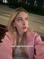 ssstik.io@whylollycry1748113989398.mp4