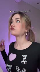 ssstik.io@anttotka1748116012264.mp4