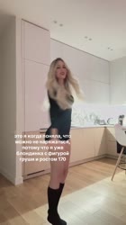 ssstik.io@whylollycry1748471271509.mp4