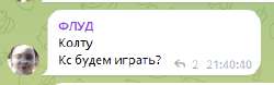 2025-05-2023-12-14.png