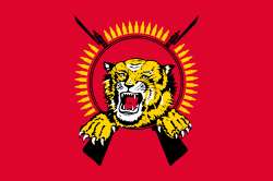 TamilEelamFlag.png