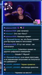 чармики.mp4