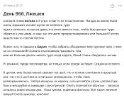 Screenshot 2025-05-21 at 09-44-57 Boosty.to - место где признание превращается в стабильный доход.png