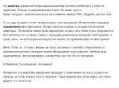 Screenshot 2025-05-21 at 09-45-34 Boosty.to - место где признание превращается в стабильный доход.png