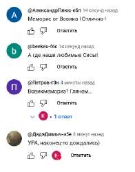 сис.jpg