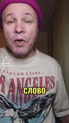 старший вафлист .mp4