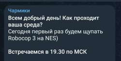 Screenshot20250521175039Telegram.jpg