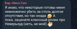 Screenshot20250522120856Telegram.jpg