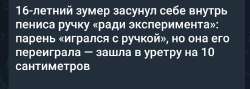 SmartSelect20250522180755Telegram.jpg