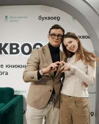 nkologrivyyofficialgroup-20250519-0002.jpg