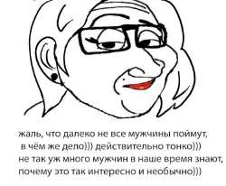 46588272.jpg