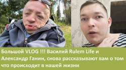 мужчины.jpg