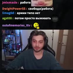 денП.mp4