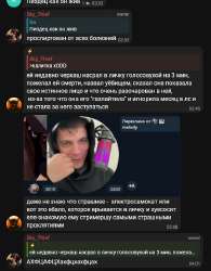 tg44.jpg