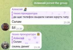 tg11.png