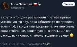 изображение.png