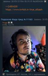 17475564189930.jpg