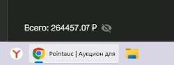 17478592142640.png