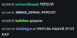 Снимок экрана 2025-05-22 002153.png