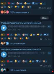 Снимок экрана 2025-05-22 030039.png