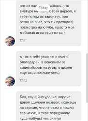 IMG9275.jpeg