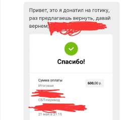 IMG9274.jpeg
