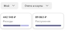 1705212314461.png