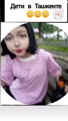 -289447723372084238.mp4