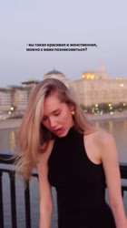 -5091001363606050840.mp4