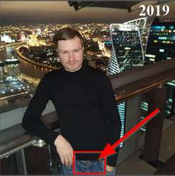 БОМЖ ВАНОМАС.jpg