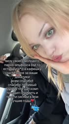 396421131391841040.mp4