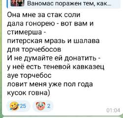 Screenshot2025-05-25-16-35-16-68948cd9899890cbd5c2798760b2b95377.jpg