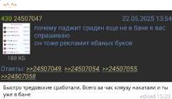 изображение.png