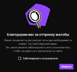 изображение.png
