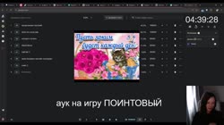 0.webm