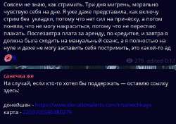 17490337110770.png