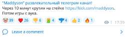 изображение.png